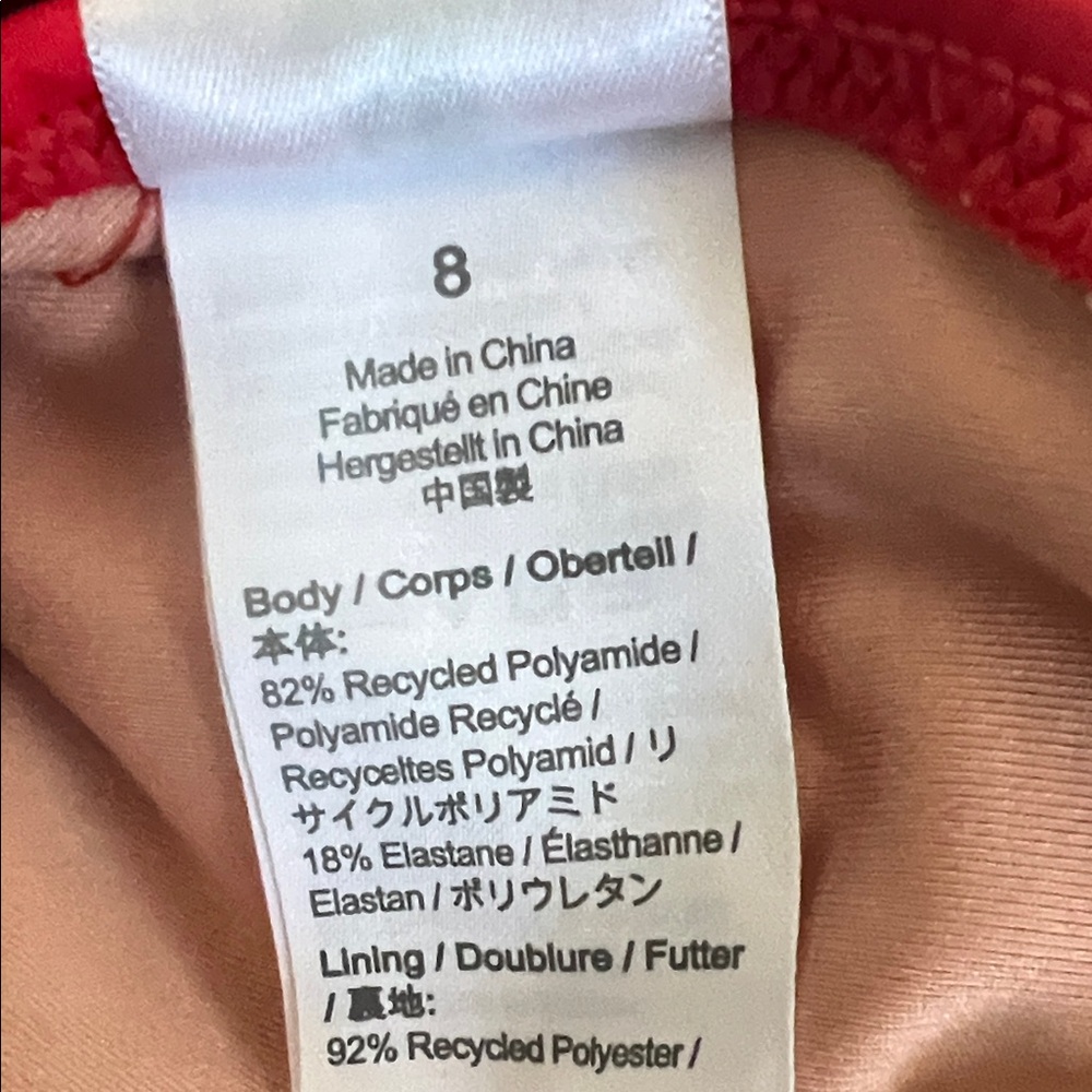 J. Crew Red One Piece Swimsuit - Picture 5 of 6